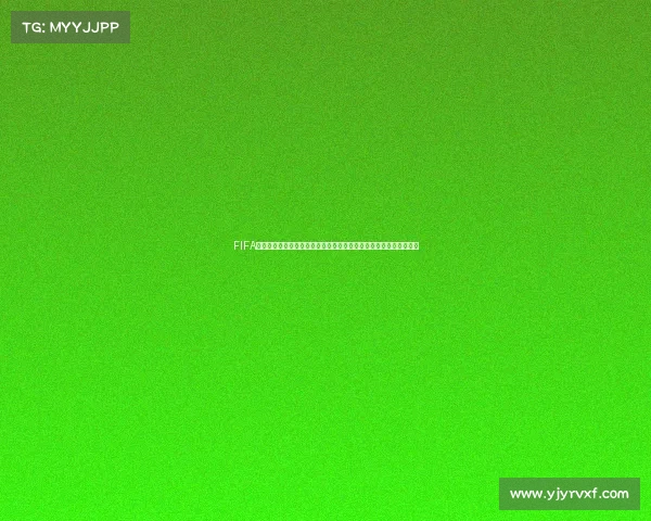 FIFA五人制足球世界杯决赛巅峰对决见证冠军诞生之夜全球瞩目激情时刻
